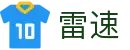 雷速 · leisu · 精彩赛事尽在雷速